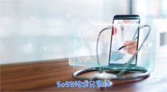 如何使用Oracle查询数据库的时间？