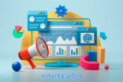 <b>SQL中应用场景的关联表查询，怎么做才有效？</b>