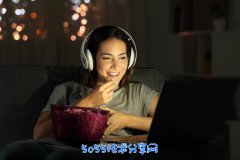 <b>javascrip tvar：JS对象转JSON对象</b>