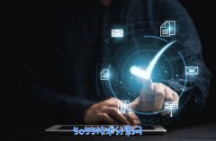 <b>如何在JavaScript中新建JSON数据类型？</b>