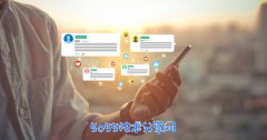 <b>Android开发中如何解析JSON数据？</b>