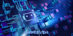 使用jQuery添加CSS样式的方法
