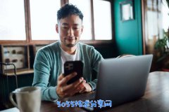如何卸载macOS系统中的内置软件？