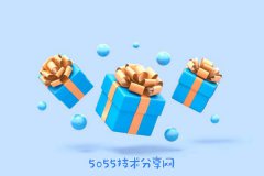 Linux操作系统中常用的执行文件命令有哪些？
