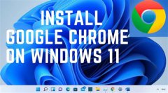 不同操作系统中，Google Chrome浏览器的代理配置方法